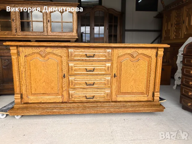 Скрин, снимка 1