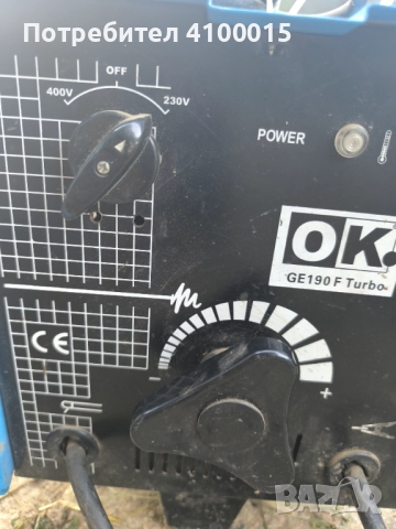 Продавам електрожен О.К., снимка 7 - Други инструменти - 51952401