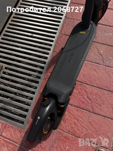 Ninebot Max G2 2024 електрическа тротинетка, снимка 7 - Друга електроника - 51634045