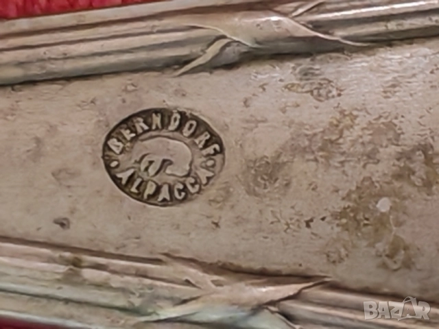 Стари лъжички BERNDORF, ARTHUR KRUPP, Австрия. , снимка 7 - Антикварни и старинни предмети - 51755930