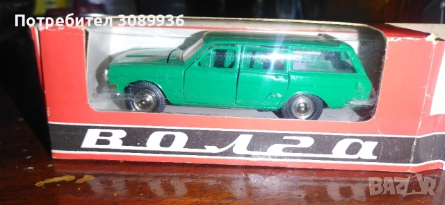 Волга Газ 24 , снимка 5 - Колекции - 52382621