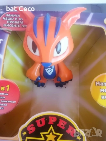 Вълшебният джин/игра, снимка 2 - Образователни игри - 53334832