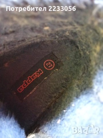 Високи кецове на Пума и Kappa, снимка 8 - Детски маратонки - 52305561