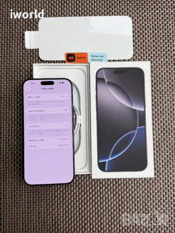 НОВ❗️iPhone 16 Pro MAX Лизинг от 76л/м Black Titanium  ГАРАНЦИЯ❗️256GB❗️черен, снимка 8 - Apple iPhone - 52089777