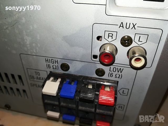 поръчано-PANASONIC SA-AK410 BI-AMPLI-ВНОС GERMANY 1309221207, снимка 17 - Аудиосистеми - 37987821