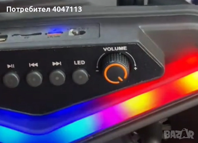 Преносима безжична тонколона с мощен звук и LED ефекти WSJAR E8131W, снимка 5 - Тонколони - 51641715
