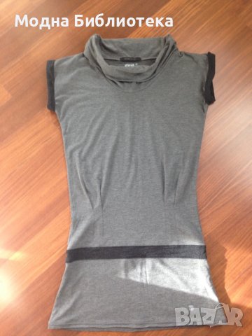 Нова рокличка за тенис с етикет