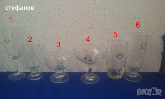 Оригинални чаши на Балкан турист 10 бр-различни за колекция