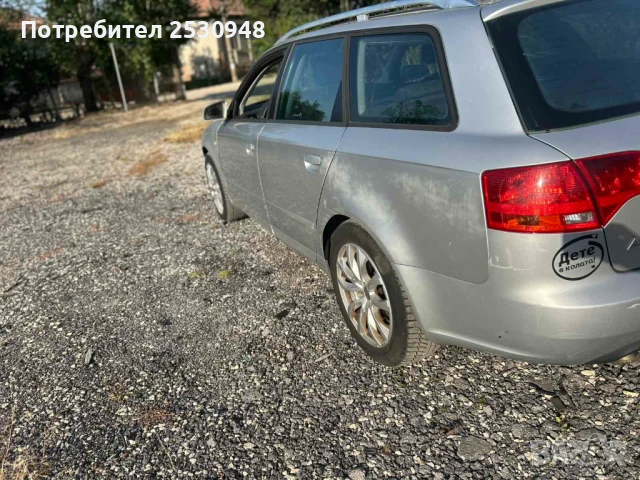 Audi A4 B7 3.0tdi на части, снимка 6 - Автомобили и джипове - 50747858