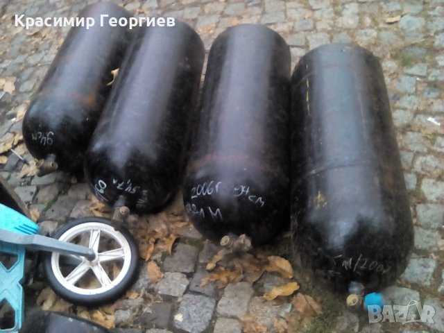 53,54,55литра 15 броя метан бутилки 100лева всички да се вземат