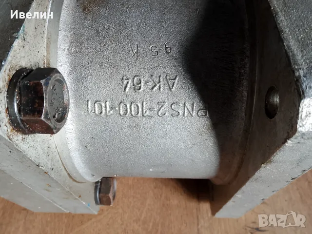 Хидромотор PNS 2-100, снимка 2 - Индустриална техника - 48813912