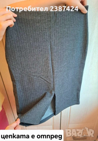 Еластична пола H@M , снимка 2 - Поли - 53253250