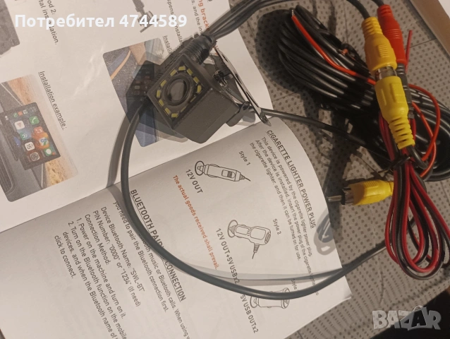 Смарт Кар Таблет 7 инча, снимка 2 - Аксесоари и консумативи - 53578517