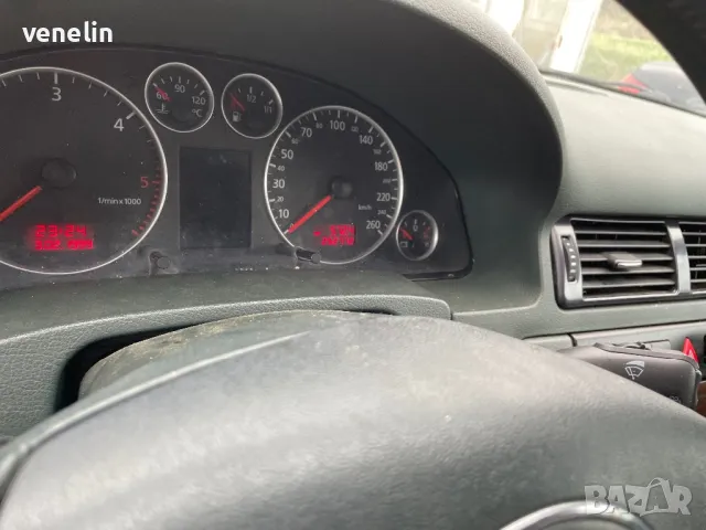 Ауди А6 Ц5 Оуролд 2.5 автомат на части, снимка 6 - Автомобили и джипове - 49726496