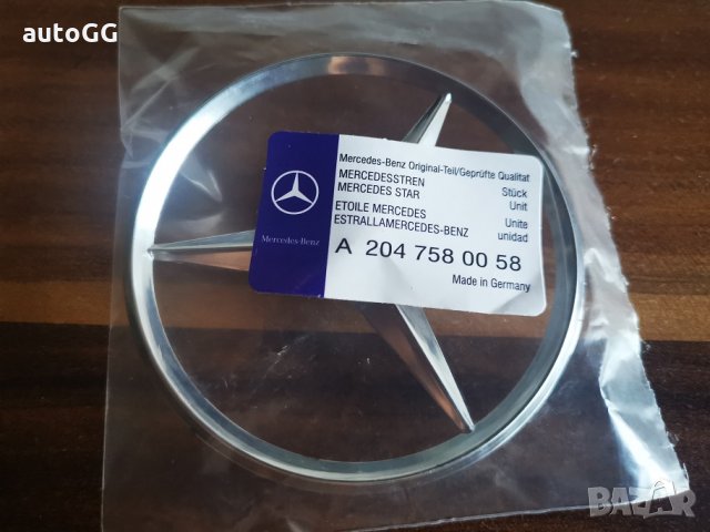 Задна емблема за Мерцедес/Mercedes-Benz W 204, снимка 3 - Аксесоари и консумативи - 33507527
