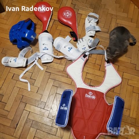 екипировка за бойни искуства