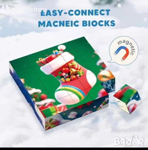 Коледен магнитен пъзел, 25 кубчета, снимка 3 - Игри и пъзели - 52493012