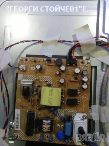 24PFS4032 12 СЪС СЧУПЕНА МАТРИЦА, снимка 7 - Части и Платки - 32872987