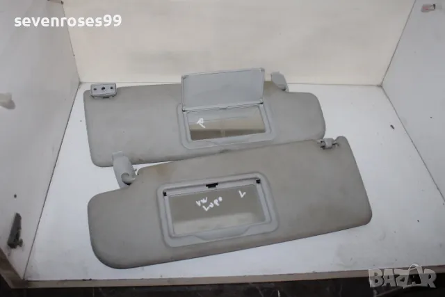 Сенник ляв десен Vw Lupo 1.0i 50hp Фолксваген Лупо