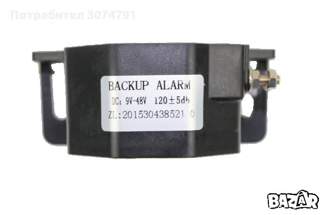 Силна Мелодия Сигнал Предупредителен Звук за Задна Заден Ход 12V/24V, снимка 7 - Аксесоари и консумативи - 32223465
