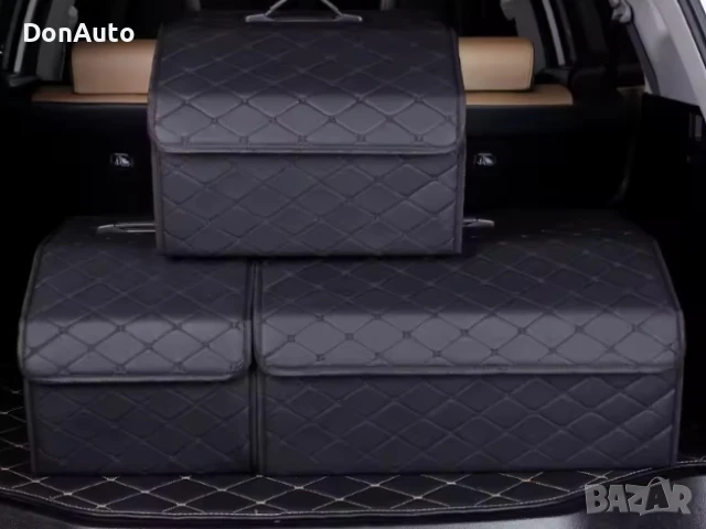 Органайзер за багажник, снимка 3 - Аксесоари и консумативи - 51229499