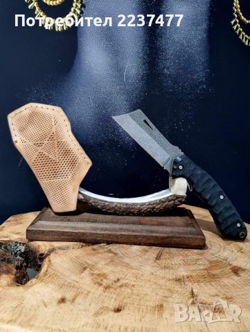 сгъваемо ножче тип сатърче, снимка 9 - Ножове - 43662541