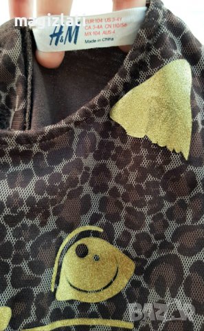 Детска тюлена рокля H&M тигров принт 3-4 години, снимка 6 - Детски рокли и поли - 37089203