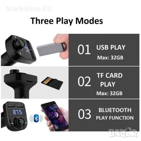 X8 Фм радио трансмитер и usb зарядно за кола handsfree bluetooth авто, снимка 5 - Аксесоари и консумативи - 27898894