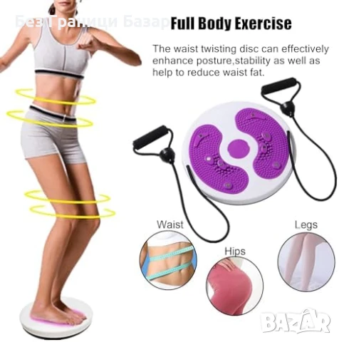 Нов уред за оформяне на тялото Въртяща плоча за талия и корем фитнес, снимка 3 - Фитнес уреди - 50550691