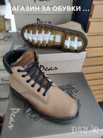 МЪЖКИ БОТИ - ЕСТЕСТВЕНА КОЖА - БЪЛГАРИЯ -код:19Р64, снимка 3 - Мъжки боти - 43727808