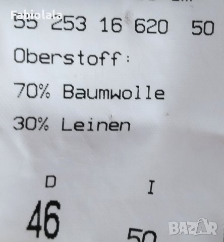 Airfield пола размер 46 № М20, снимка 5 - Поли - 43990550