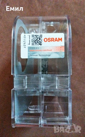 Крушка Osram Ultra Life H1 12V 55W Комплект от 2 бр., снимка 3 - Аксесоари и консумативи - 52059160