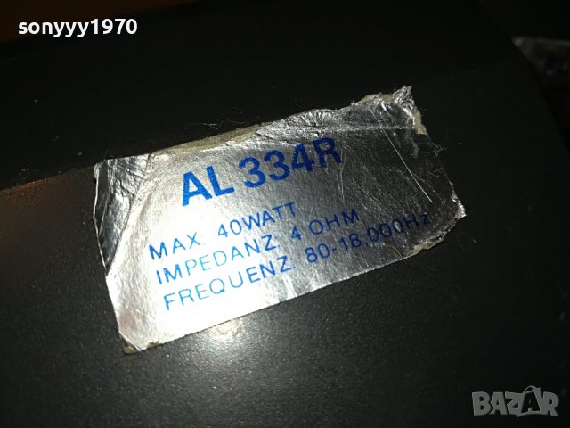 ICE AL334R 3WAY-4SPEAKER SWISS 2205221420, снимка 18 - Тонколони - 36839653