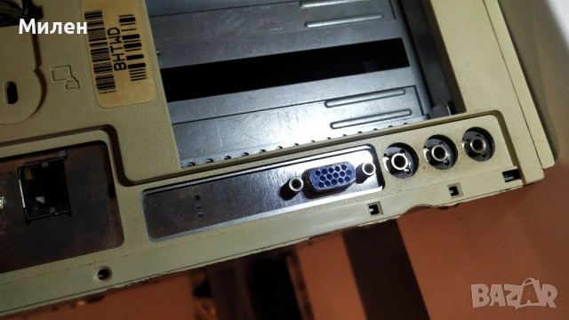 Ретро компютър Пентиум 1 Dell GXi 5133L, снимка 10 - За дома - 52460987