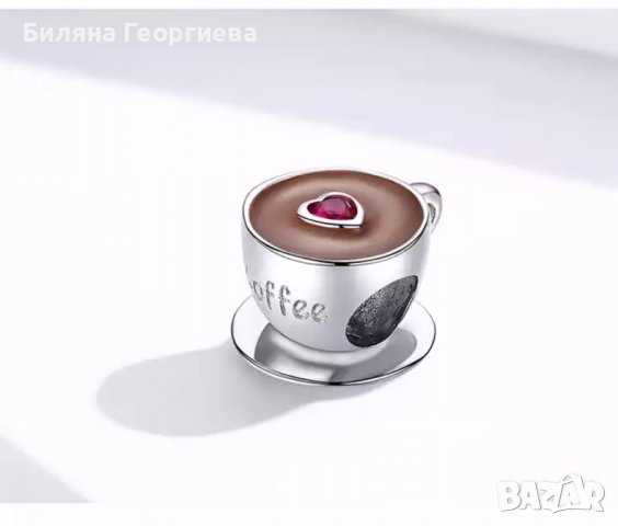 Сребърен талисман за гривна Пандора Кафе Модел 046