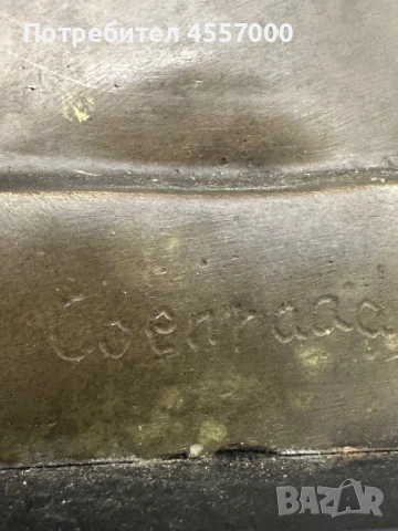 Луксозна бронзова статуетка „Кукумявка“ – Стил Арт Деко (модел на Ф. Помпон), снимка 4 - Антикварни и старинни предмети - 53089384