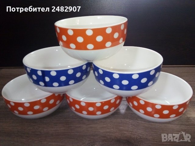 Комплект порцеланови купи - 6 бр. 