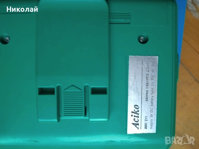 Aciko AWI 211, снимка 2 - Аудиосистеми - 53291283