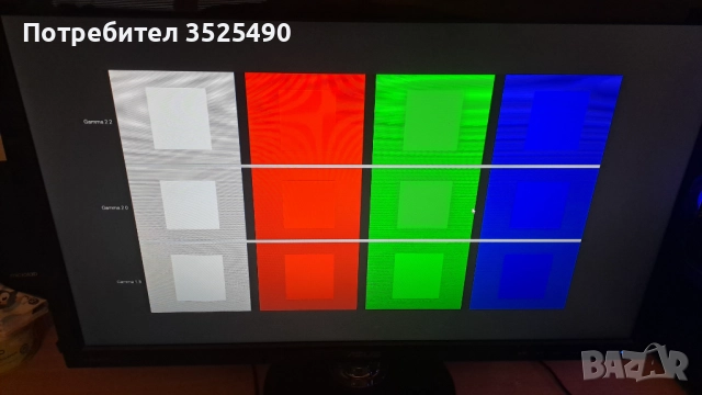 Монитор LCD Asus VS248HR 24", снимка 9 - Монитори - 52840957