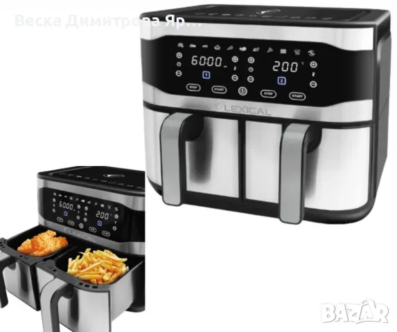 Airfryer, Lexical, снимка 6 - Фритюрници - 49858626