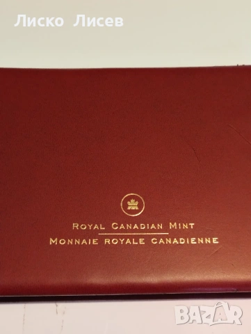 Канада 2005г. сет мат-гланц 8 броя монети 6 от тях сребро, снимка 2 - Нумизматика и бонистика - 53605456