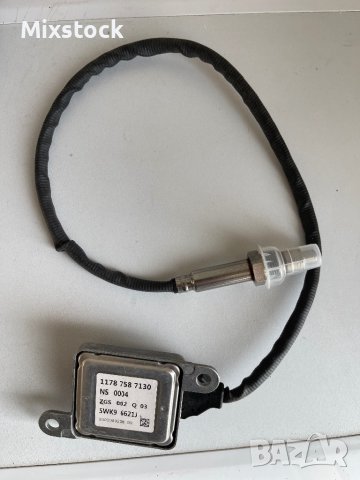 За BMW NOX СЕНЗОР 11787587130 1er E81 E82 E87 E88 3er E90 E91 E92 LCI N43 НОВО