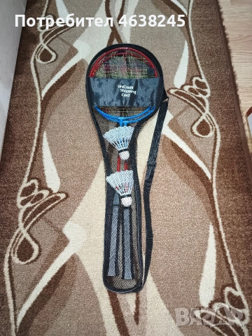 комплект детски играчки 