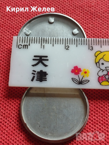 Лот 8 броя заден капак за ръчен часовник за части колекция 43605, снимка 7 - Други - 44855851