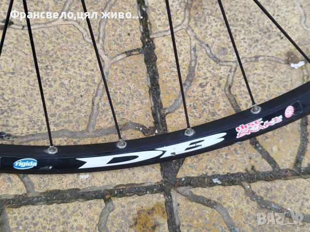 29 цола капли за велосипед колело Shimano deore , снимка 3 - Части за велосипеди - 53456267