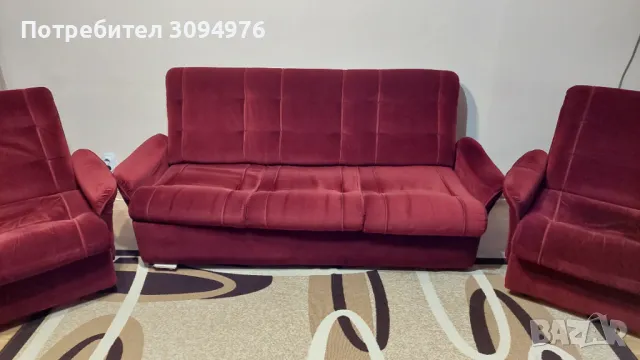 Диван спалня + 2 фотьойла - спешно