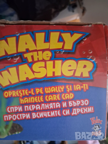 Детска играчка - пералня, снимка 4 - Електрически играчки - 52721269