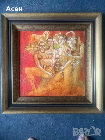 Картина, снимка 1