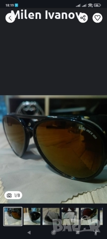 очила Bolle irex 100, снимка 5 - Слънчеви и диоптрични очила - 52380204