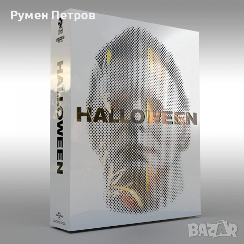 HALLOWEEN - 4K+Blu Ray Steelbook - TITANS OF CULT Special Edition, снимка 2 - Blu-Ray филми - 36575069
